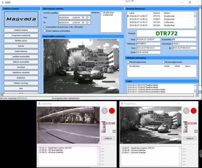 ANPR - automatinė automobilių numerių atpažinimo programa, KANPR - 5 kanalai